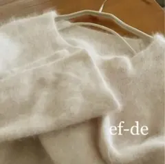 エフデ　アンゴラニット　ライトピンク