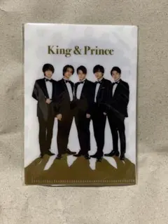 King & Prince ミニクリアファイル 2021