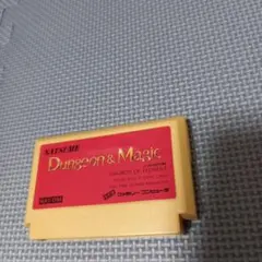 ダンジョン&マジック ファミコンソフト
