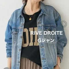 2025年最新】 RIVE DROITE (リヴドロワ) 【羽織るだけでサマになる