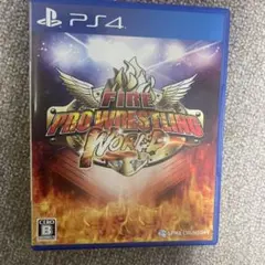 PS4 ファイヤープロレスリングワールド