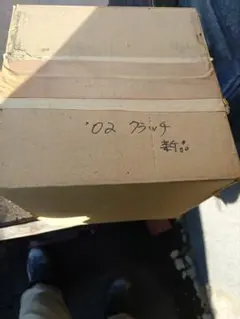 スノーモービル　ポラリス　クラッチ