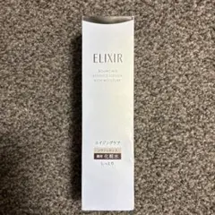 エリクシール リフトモイスト ローション しっとりタイプ ba