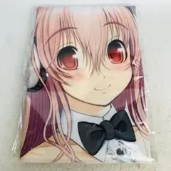 Item thumbnail for item be36ff9e-4185-4d04-a153-5a3f11f39a4c