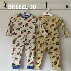 働く車　パジャマ　2枚セット