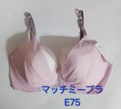 Item thumbnail for item a851e5b0-7140-42fd-a1a5-362da9cf9d8a