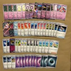 2025年最新】サーナイトex デッキの人気アイテム - メルカリ