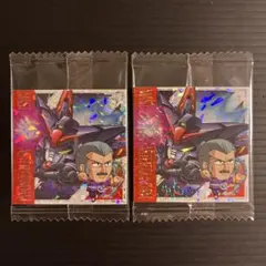 Item thumbnail for item 82a8c7f7-bb33-400d-9f83-9bd4f2bd1c18