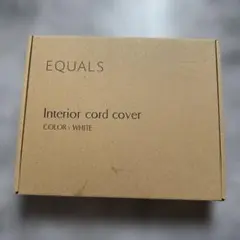 EQUALS Interior cord cover ホワイト
