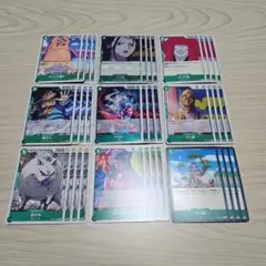 ワンピースカード　セット　緑12