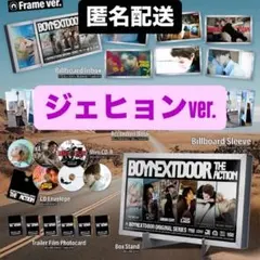 BOYNEXTDOOR THE ACTION Frame ver ジェヒョン