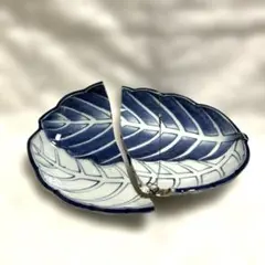 金継ぎ用　古伊万里　藍九谷？木の葉型鉢　足3脚