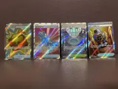 王様専用。❗️