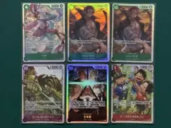 ワンピースカード 受け継がれる意志 SR まとめ売り 6枚セット