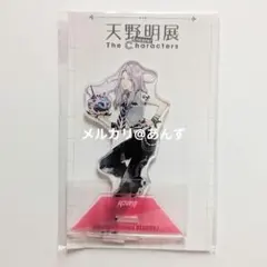 韓国 ビビアン 薇薇安 Vivian VENTI コラボ 限定 アクリルスタンド
