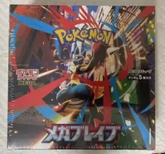 ポケモンカードゲーム　メガブレイブ　シュリンク付1box