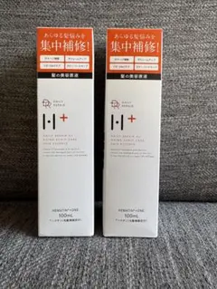 【ヘマチン原液】トリートメント 100mL 2本セットのサムネイル
