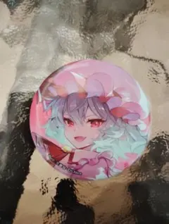 とらのあな 東方ソフビシリーズ15 お目覚めゆかりん 東方Project