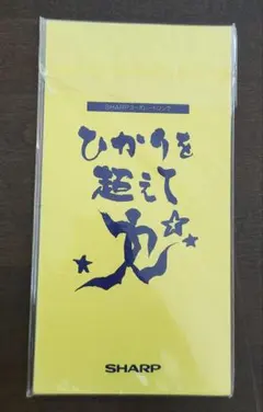 SHARP Papyrus 動物図鑑 PW-CA100 SHARP Papyrus 動物図鑑 PW-CA100 - メルカリ