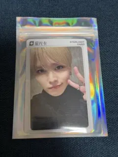 QQmusic QQミュージック トレカ jo1 tima 白岩瑠姫 フルコンプ JO1 白岩瑠姫 TIMA qqmusic ☆2 - メルカリ