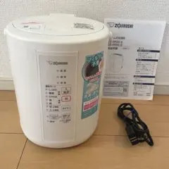 2025年最新】象印 加湿器 ee-rr35の人気アイテム - メルカリ