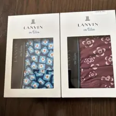 LANVINボクサーブリーフ L２枚セット