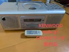 KENWOOD mdx-g1 CD/MDラジオ 動作品 内部分解清掃済 ダメージのサムネイル
