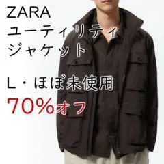 2025年最新】ZARA メンズ ミリタリージャケットの人気アイテム - メルカリ