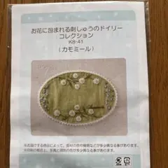 Item thumbnail for item f315da06-b933-4bcc-a762-0632eb15f145