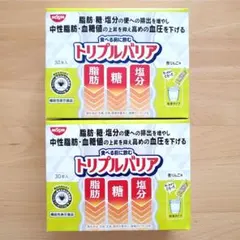 匿名配送：日清食品 トリプルバリア 青りんご味 機能性表示食品 30本入り×2箱のサムネイル