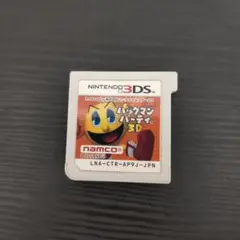 3DS パックマンパーティ3D