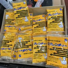 Item thumbnail for item c409cade-6619-4307-9bd5-e2205da113de