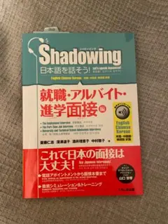 Item thumbnail for item eeb13184-c561-4684-afb4-8479759da365