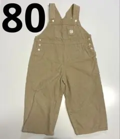 シリリュス　ベージュ コーデュロイ オーバーオール　80
