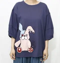 scolar スカラー　152764：ハグしてくれるウサギぬいアップリケTシャツ