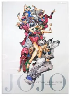 2025年最新】ジョジョ展 ポスター オールスターの人気アイテム