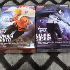 ナルト　サスケ　VIBRATION STARS フィギュア　2体セット