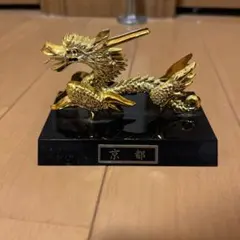 Item thumbnail for item 46a2d20c-e598-49ea-b73d-d23ab34f813c