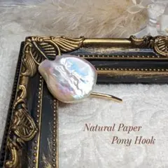 虹彩 バロックパール ポニーフック 上品 大人フォーマル 淡水パール 真珠婚式