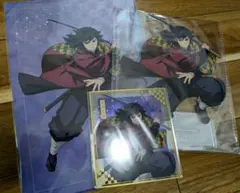 鬼滅の刃　アニプレックス　オンラインくじ　冨岡義勇セット