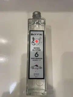 アイアンバスター6&Dr.カーシャンのサムネイル