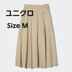 ベージュ フレアスカート ポケット付き