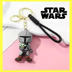 【新品】マンダロリアン&グローグー キーホルダー チャーム ストラップ グッズ
