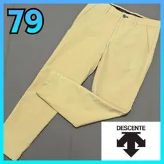 デサントゴルフDESCENTE 裏起毛ロングパンツ 79