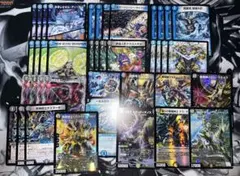 デュエマ 青黒墓地退化デッキ - メルカリ
