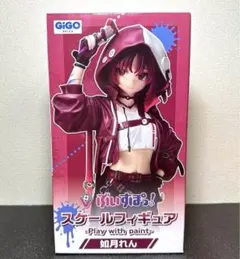 【GIGO限定】ぶいすぽ！ スケールフィギュア 如月れん［新品・未開封］