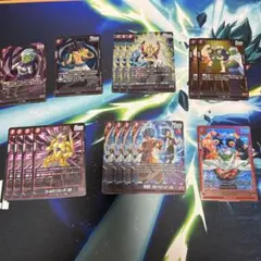 ドラゴンボール　フュージョンワールド　ゴジータBR