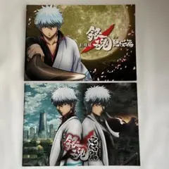 美品レア】銀魂 坂田銀時 土方十四郎 ねおじさん ファミマプリント