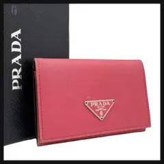 【美品】 PRADA プラダ 名刺入れ 三角ロゴ サフィアーノ ナイロン ピンクのサムネイル
