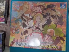 ソード&シールド シンジュ団スペシャルセット ポケモンセンター・ポケモンカード…